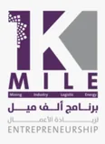 شريك نجاح